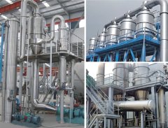 强制循环蒸发器的图片