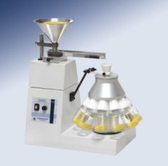 旋转分样器 HAVER RPT的图片