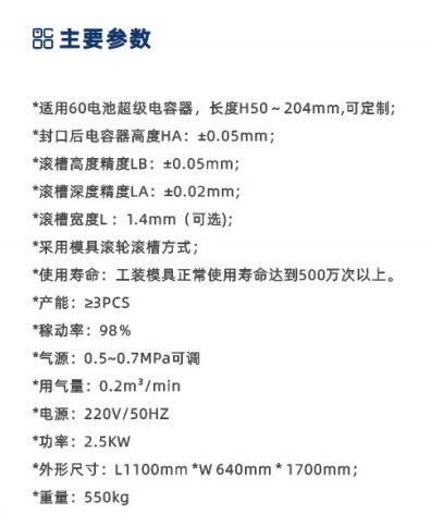 154435_403213_procont.png image.png