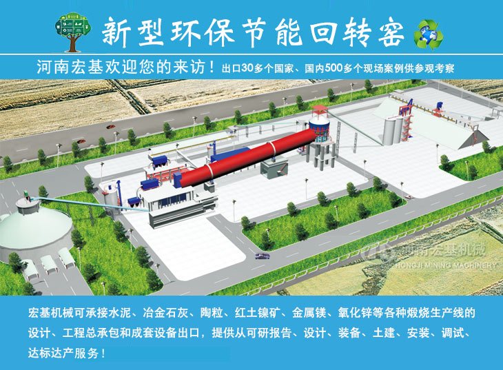 161331_525329_procont.jpg 20190626044837687.jpg