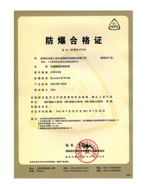 171321_646553_procont.png image.png