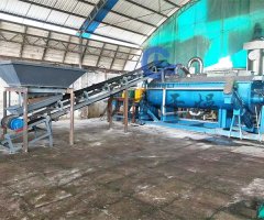 叶面肥桨叶干燥机的图片