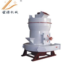 无铁污染磨粉机的图片