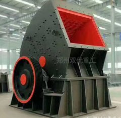 PCZ重型锤式破碎机的图片
