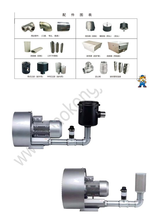 141159_624444_procont.png image.png