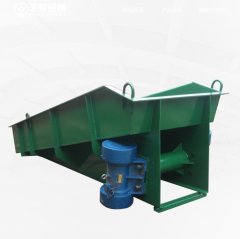 电机振动给料机的图片