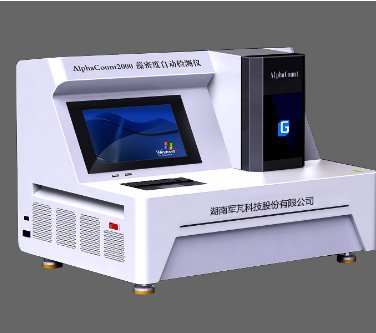 智能藻类分析仪的图片