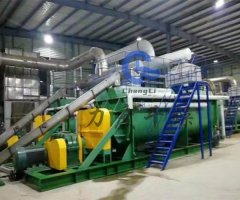 十二烷基硫酸钠桨叶干燥机的图片