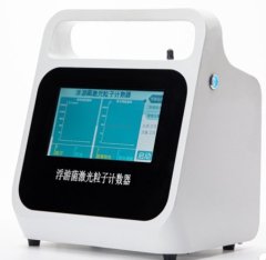 SWL激光浮游菌粒子计数器的图片