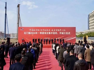 涤纶长丝迎来发展黄金期！桐昆集团投资1.8亿，新建4.5万吨母粒产能