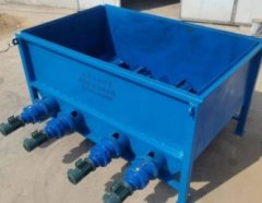 储料喂料机的图片