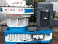 9SD-H系列离心制粒机的图片