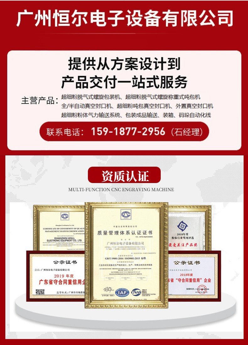 134355_031371_procont.jpg 134355_031371_procont.jpg