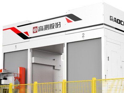 高测股份与您相约第二届光伏行业用石英砂交流大会