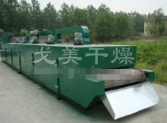 DW单层带式干燥机的图片