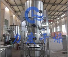 氨基丁酸肠溶包衣机的图片