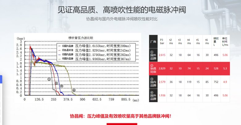 150709_395926_jswz.jpg 150709_395926_jswz.jpg