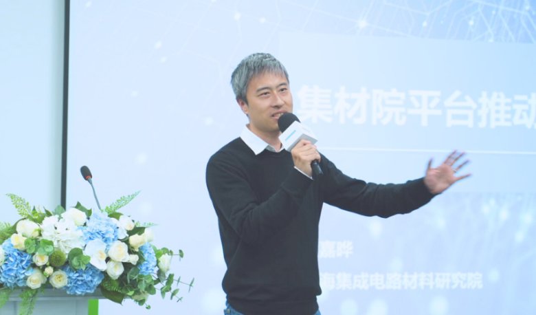 084920_228849_gsdt.png 084920_228849_gsdt.png