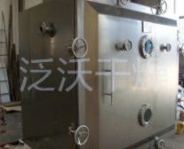 YZG/FZG系列真空干燥机的图片