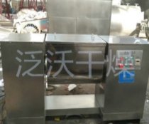 CH系列槽型混合机的图片