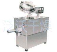 GHL系列高效湿法制粒机的图片