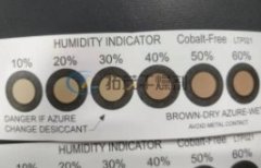 湿度指示卡的图片