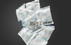 气相防锈干燥剂的图片