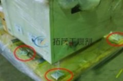 包装袋防锈袋的图片