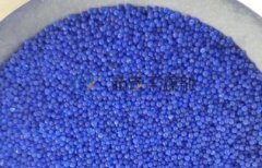蓝色硅胶干燥剂的图片