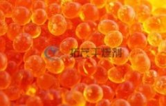 橙色硅胶干燥剂吸水变无色的图片