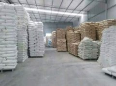 聚乙烯蜡EP系列的图片