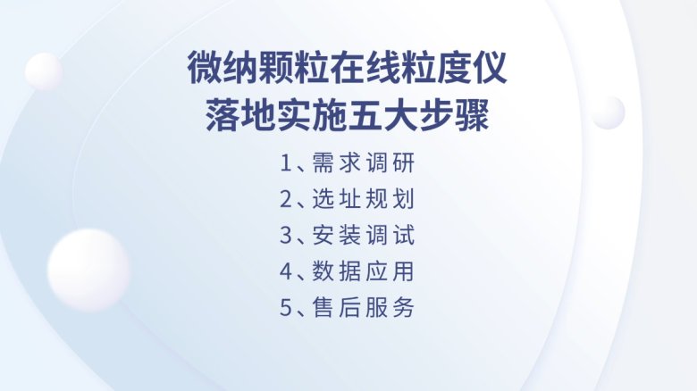 111952_023265_gsdt.jpg 005.jpg