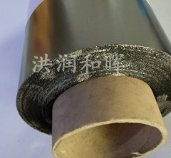 天然石墨片0.07的图片