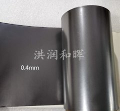 天然石墨片0.4mm的图片