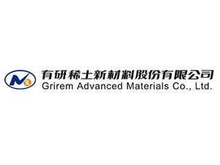 【展商推荐】有研稀土邀您出席2024高端研磨抛光材料技术大会