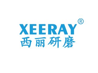 【展商推荐】西丽纳米研磨邀您出席2024高端研磨抛光材料技术大会