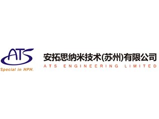 【展商推荐】安拓思纳米技术邀您出席2024高端研磨抛光材料技术大会
