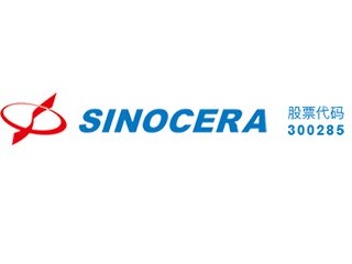 【展商推荐】山东国瓷功能材料股份有限公司邀您出席2024高端研磨抛光材料技术大会