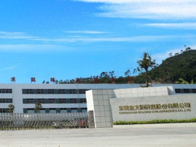 金太阳子公司：已完成半导体级抛光液的性能验证并具备量产能力