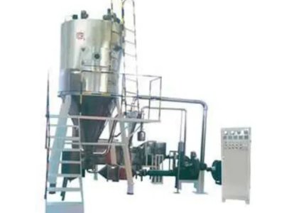 喷雾干燥，蒸发器设备供应商：温州市瞬达干燥设备有限公司入驻粉享通