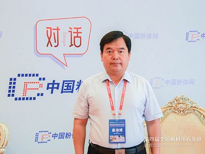 色选机必读！6大优势、7条保养、8个建议……——访合肥谷鑫电子科技有限公司总经理桑海博