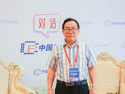 气液包裹体如何剔除？工业微波完全可靠——访湖南工业大学侯清麟教授