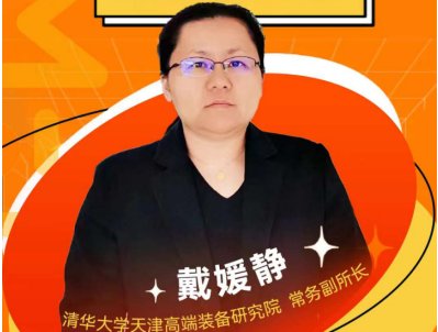金刚石衬底抛光难！如何破局？