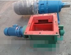 星型卸灰器的图片