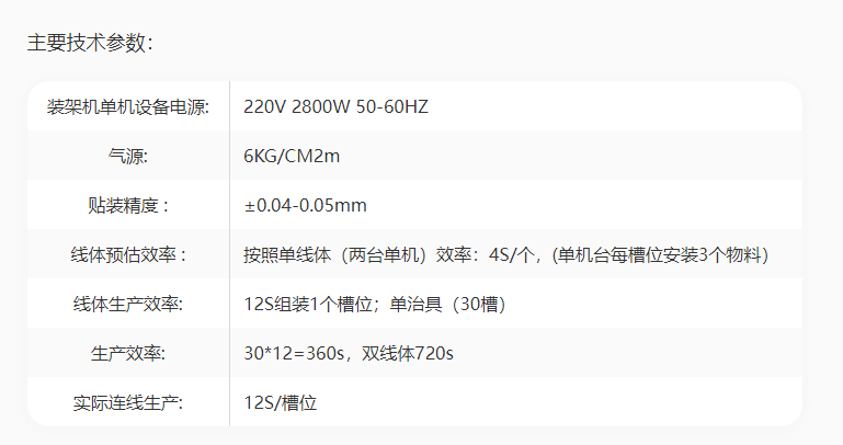 151628_403197_procont.png image.png