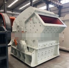 PF1315反击式破碎机的图片