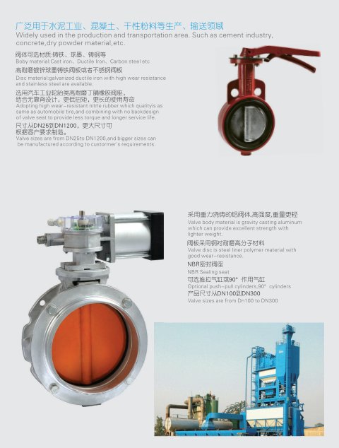 141718_332048_procont.png image.png