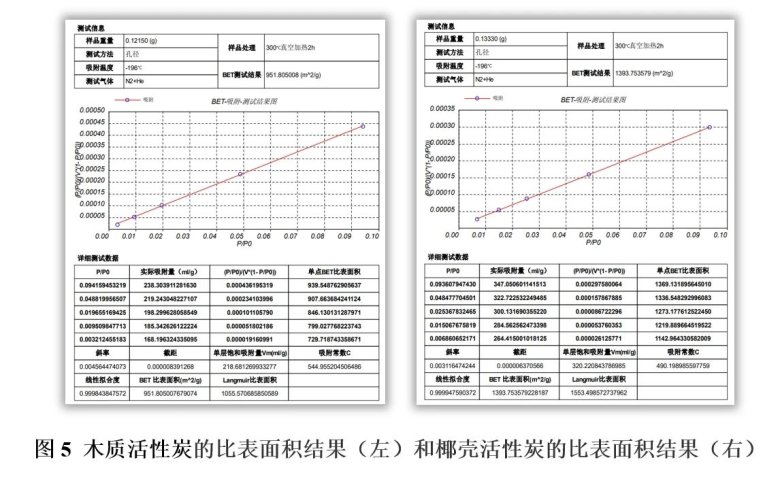 172138_130445_jswz.jpg