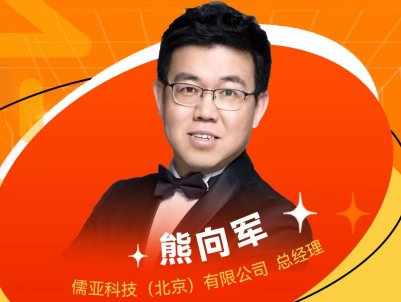 高速离心纳米粒度仪在研磨抛光行业中的应用