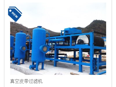 铭远环保与您相约徐州！2024(第八届)全国石英大会暨展览会